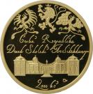 2000 Korun (Czech architecture - Baroque)