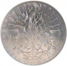 200 Korun (New Millennium)