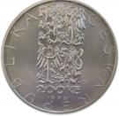 200 Korun (Jean-Baptiste Gaspard Deburau)