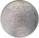 200 Korun (Allied Landing in Normandy)