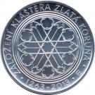 200 Korun (Zlata Koruna monastery)