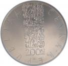 200 Korun (Frantisek Skroup)