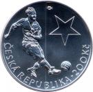 200 Korun (Josef Bican)