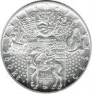 200 Korun (Kryštof Harant)