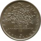 500 Korun (Karel Jaromir Erben)