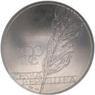 200 Korun (Jaroslav Vrchlický)