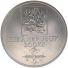 200 Korun (Josef Thomayer)