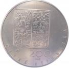 200 Korun (St. Vitus Cathedral)