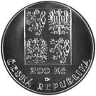 200 Korun (Football)