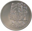 200 Korun (Victory over Fascism)