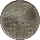 200 Korun (Josef Hlávka)