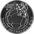 200 Korun (Football)