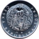 500 Korun (Jiří Kolář)