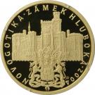2000 Korun (Czech architecture -  Neo-Gothic)