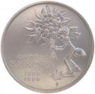 200 Korun (Ondrej Sekora)
