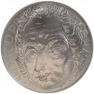200 Korun (Prokop Diviš)