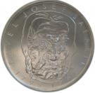 200 Korun (Pavel Josef Šafařík)