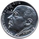 200 Korun (Kamil Lhoták)