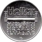 200 Korun (Hollar, Association of Czech graphic artists)