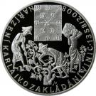 200 Korun (Vineyards of Charles IV)