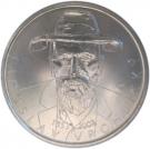 200 Korun (Jaroslav Vrchlický)