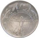 200 Korun (Environmental Protection)