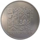 200 Korun (The "Präsident")