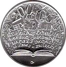 200 Korun (Josef Kainar)