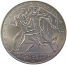 200 Korun (Czech Amateur Athletic Union)