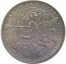 200 Korun (Czech Christmas Mass)