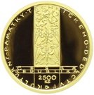 2500 Korun (Windmill in Ruprechtov)