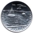 200 Korun (Kamil Lhoták)