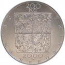 200 Korun (Zdenek Fibich)