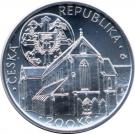 200 Korun (Zlata Koruna monastery)