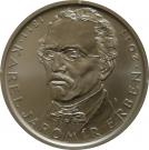 500 Korun (Karel Jaromir Erben)