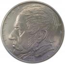 200 Korun (Frantisek Palacký)