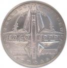 200 Korun (NATO)