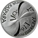 200 Korun (Jan Kašpar)