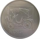 200 Korun (The "Präsident")
