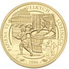 2500 Korun (Paper mill in Velké Losiny)