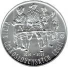 200 Korun (Czechoslovak legions)