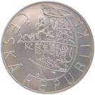 200 Korun (Academy of Fine Arts)