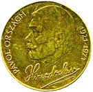 50 Korun (Death of P.O.Hviezdoslav; Trial Strike)