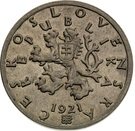 1 Koruna (Trial Strike)