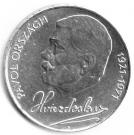 50 Korun (Death of P.O.Hviezdoslav)