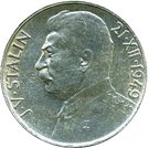 100 Korún (Josef V. Stalin)