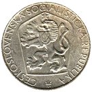25 Korun (Czech Liberation)