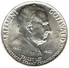 100 Korún (Communist Party)