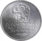 50 Korun (Victory of Communist Party)