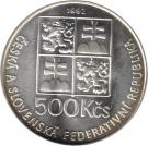 500 Korún (Jan Ámos Komenský)